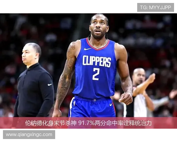 康塞桑蜕变进攻统治力全面爆发